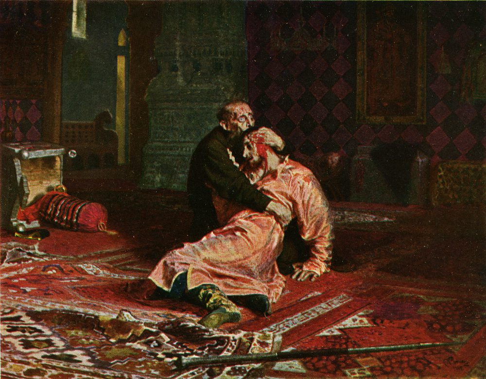 Brutal Ruler