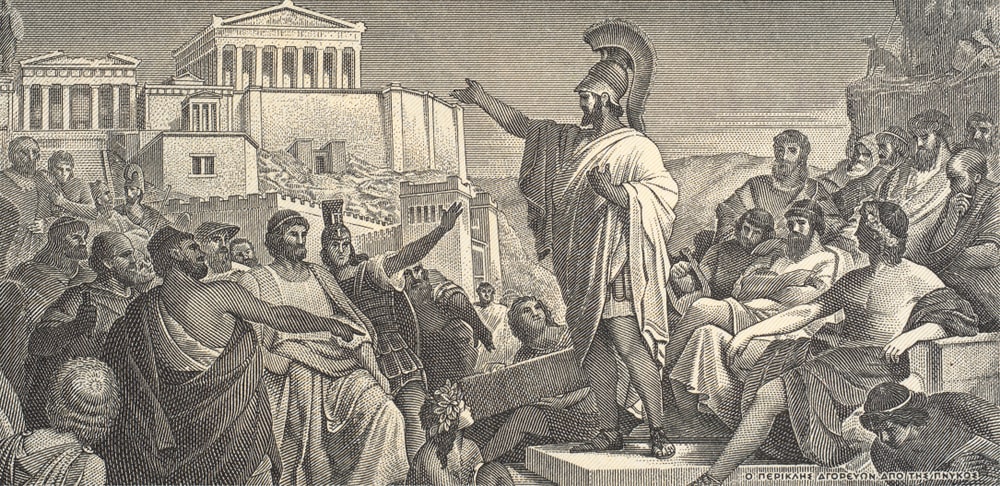 ancient technologies